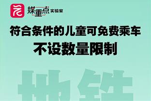 不敌乌拉圭！阿根廷世界杯后，首次同时没进球、没零封、没取胜